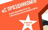сжат (3)